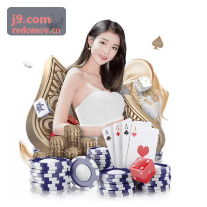 j9.com 厨房小家电使用现场片段封面